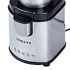 Кавомолка 200Вт, від мережі, SK-3020 / Електрокавомолка / Кавомолка для спецій / Електрична кавомолка, фото 5