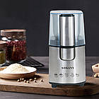 Кавомолка 200Вт, від мережі, SK-3020 / Електрокавомолка / Кавомолка для спецій / Електрична кавомолка, фото 6