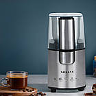 Кавомолка 200Вт, від мережі, SK-3020 / Електрокавомолка / Кавомолка для спецій / Електрична кавомолка, фото 7