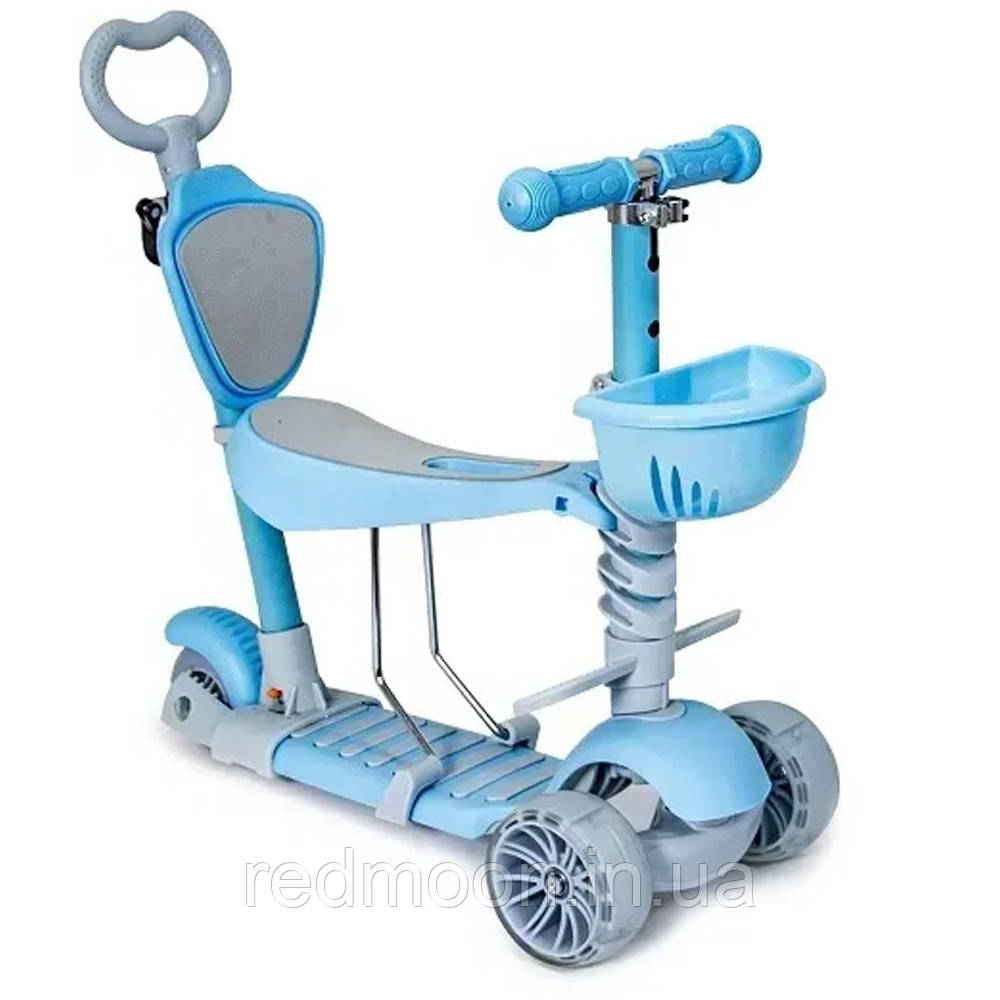 Самокат триколісний з дитячим сидінням, до 60 кг, Блакитний / Самокат з підсвічуванням коліс / Самокат з кошиком, фото 1