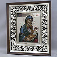 Іконанева Сонечко "Вгамували мій смуток", фото 5