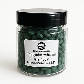 Спіруліна таблетки банка 100г