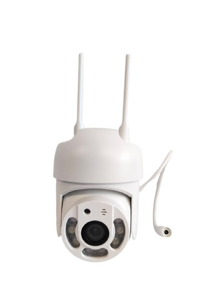 Вулична IP Камера YCC365 Plus 5mp YH-Q03S Wi-fi