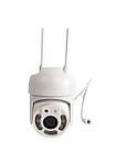 Вулична IP Камера YCC365 Plus 5mp YH-Q03S Wi-fi