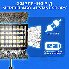 Відеосвітло Yongnuo YN-300 III акумулятор зі штативом 2.1 м постійне відеосвітло для фото. Студійне світло., фото 2