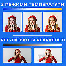 Відеосвітло Yongnuo YN-300 III акумулятор зі штативом 2.1 м постійне відеосвітло для фото. Студійне світло., фото 3