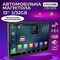 Магнитола автомобильная универсальная циклон Cyclone C9-005 13 дюймов андройд с симкартой с блютуз с экраном