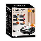 Мультимейкер 750Вт + 6 знімних пластин, від мережі, Sokany SK-B908 / Вафельниця / Електрогриль, фото 8