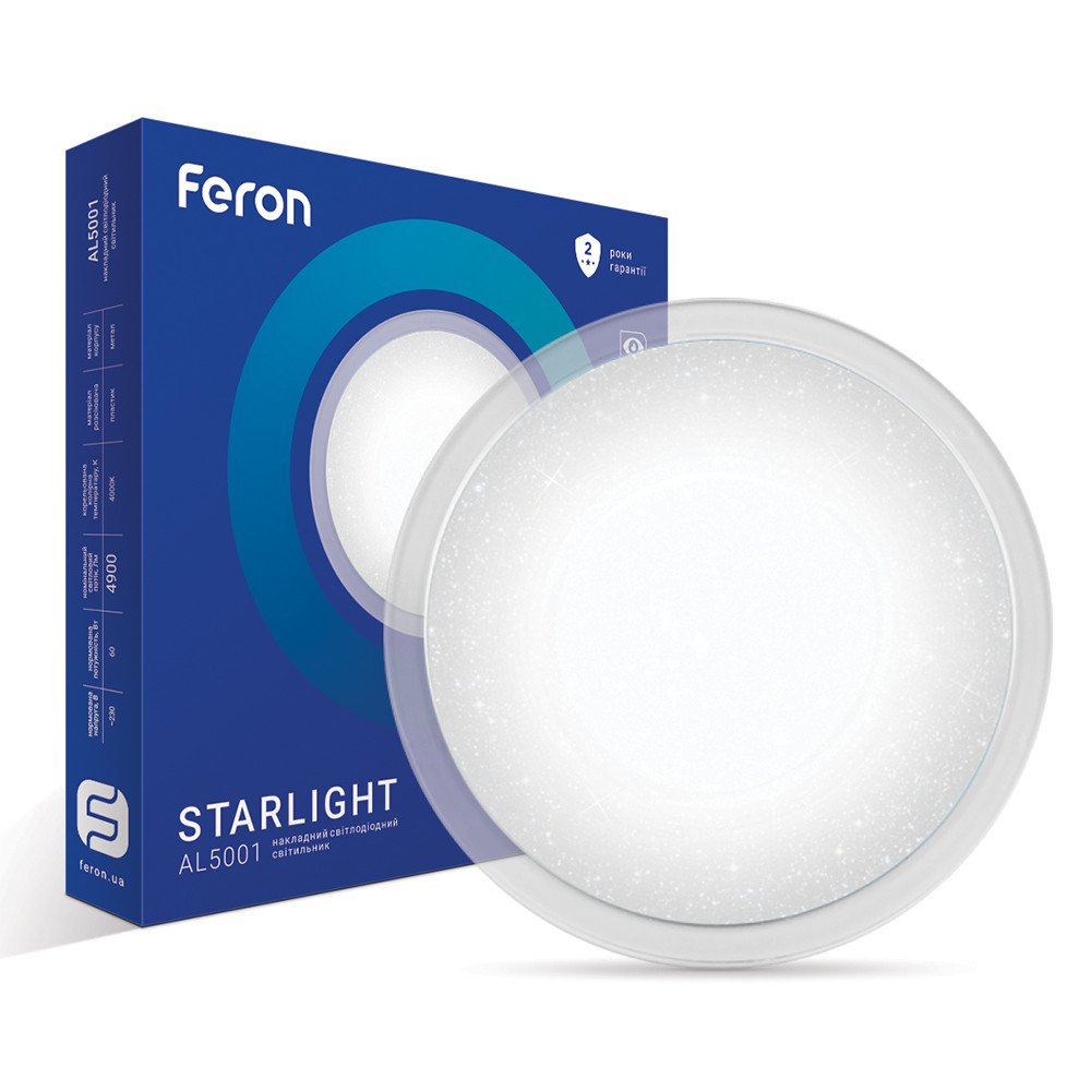 Світлодіодний світильник Feron AL5001 STARLIGHT 60Вт
