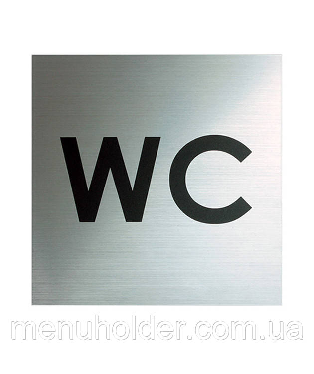Табличка WC