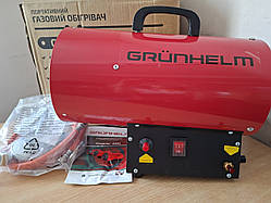 Теплова гармата газова Grunhelm GGH-15 кВт