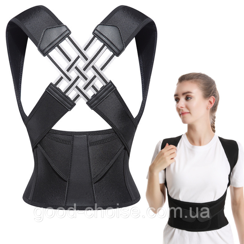 Регульований коректор постави (M-XXL), Універсальний розмір / Грудопоперековий корсет для корекції постави, фото 1