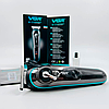 Бездротова машинка для стрижки волосся + 4 насадки, VGR V-075 / Професійна машинка тример для стрижки, фото 8