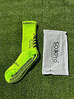 Фірмові спортивні компресійні шкарпетки SOXPro Classic 39-45 Perecladyna