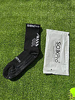 Фірмові спортивні компресійні шкарпетки SOXPro Classic 39-45 Perecladyna