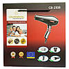 Професійний фен для волосся, 3000Вт, CB-2308 / Фен для сушки волосся / Електричний фен для укладання волосся, фото 9