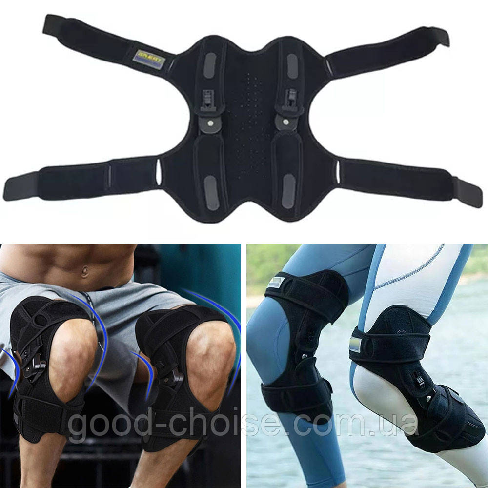 Наколінник для колінного суглоба (2 шт) 3 рівні зусилля / Колінні стабілізатори / Наколінник спортивний, фото 1