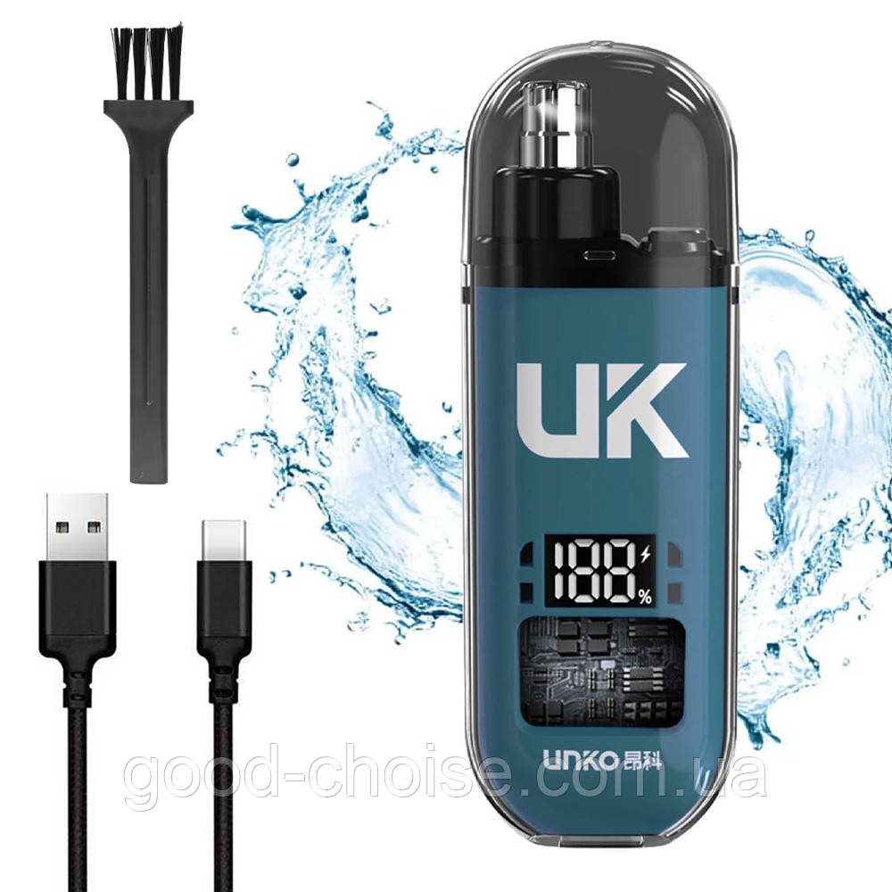 Акумуляторний тример для носа і вух, від USB, UNKO / Тример для вух і носа / Бритва для носа
