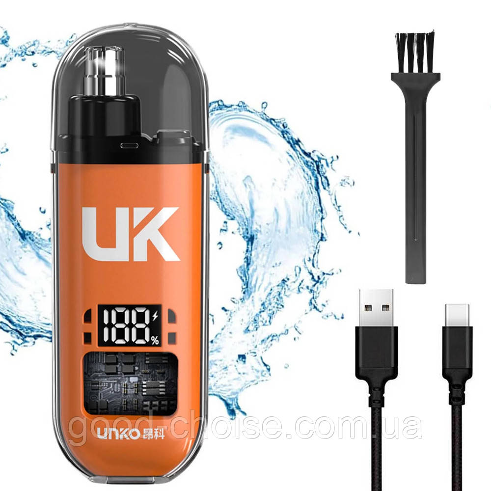 Акумуляторний тример для носа і вух, від USB, UNKO / Бездротовий тример для волосся в носі / Машинка для носа