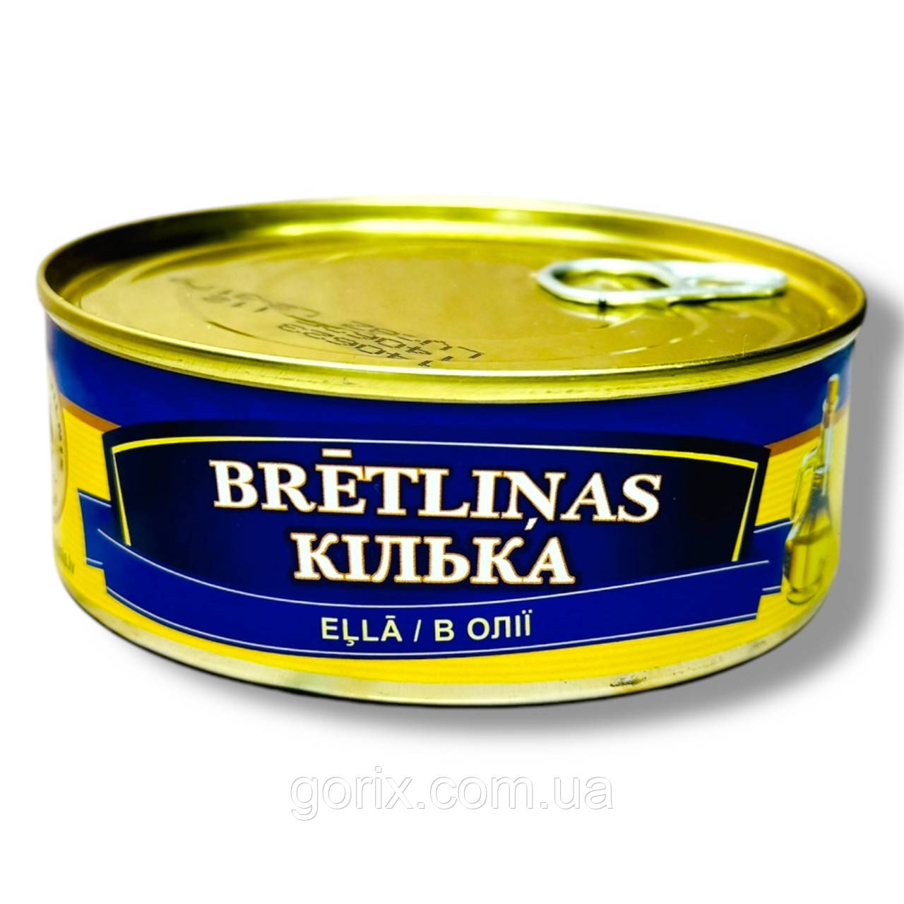 Кілька в олії BRIVAIS VILNIS 240Г (ДАТА ДО 14.06.2025)