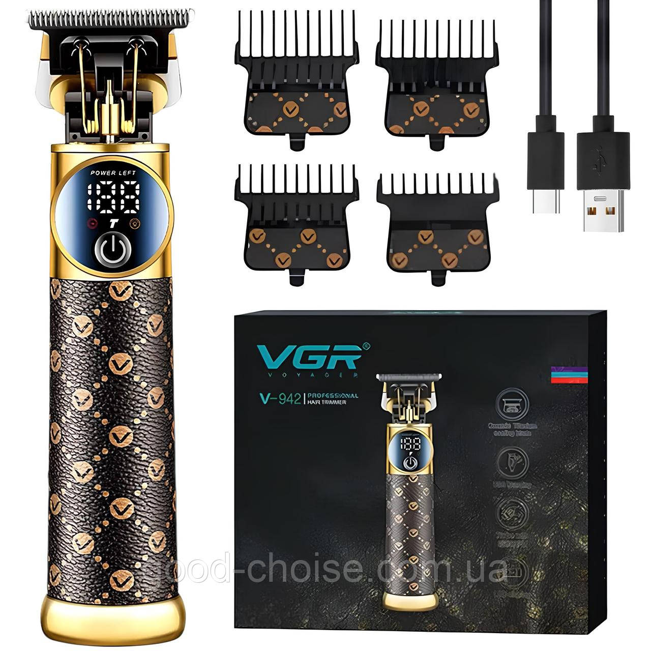 Акумуляторна машинка для стрижки +4 насадки, від USB, VGR V-942 / Чоловічий триммер для стрижки волосся