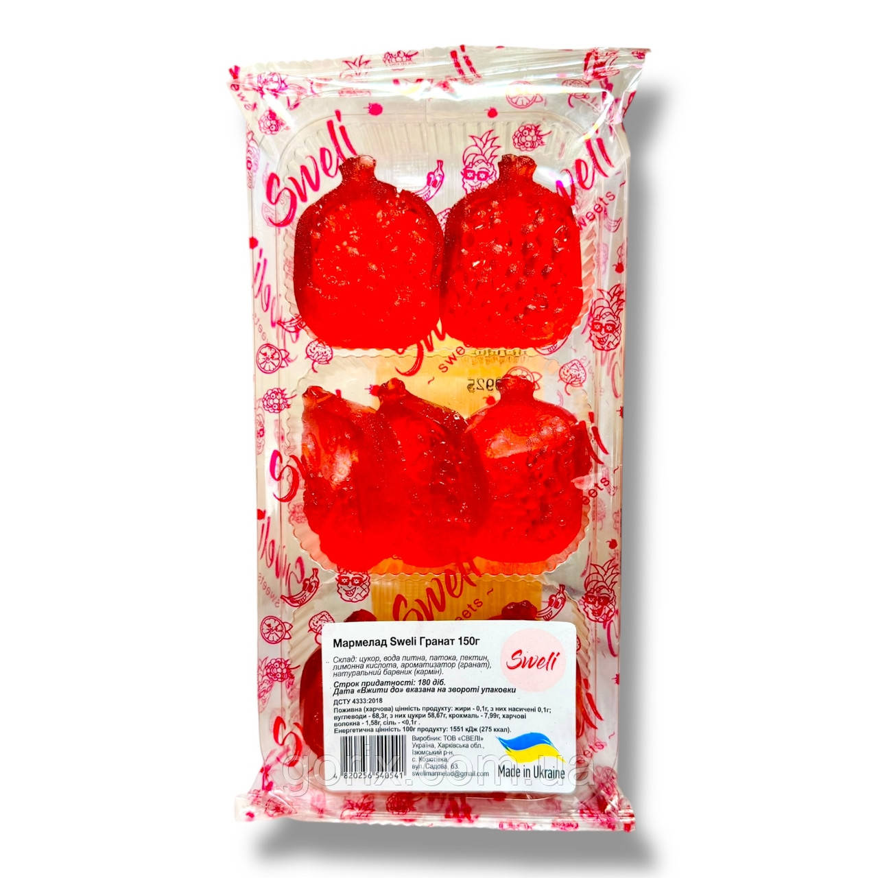 Мармелад натуральний Sweli sweets Гранат 150 грамів