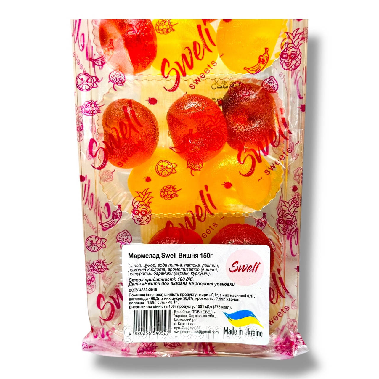 Мармелад натуральний Sweli sweets Вишня 150 грамів, фото 1