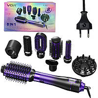 Фен-щітка для волосся 8в1, 1000Вт, 4 режими, Фіолетовий / Стайлер для укладання волосся / Фен гребінець з іонізацією