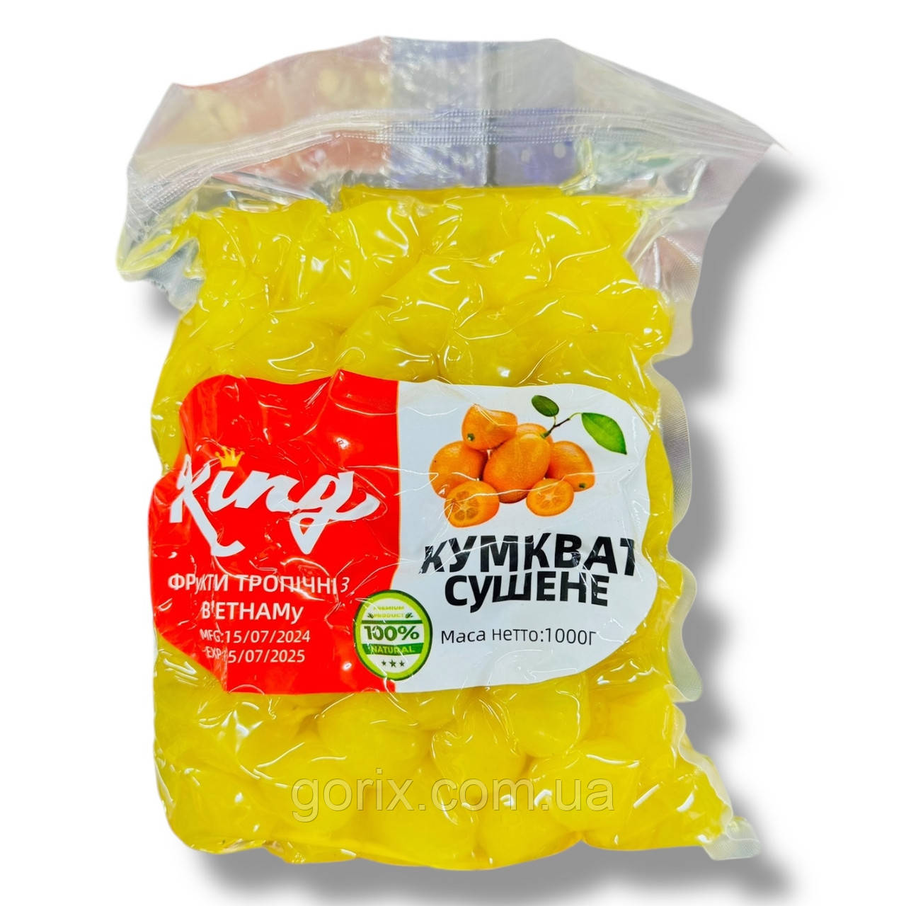 Кумкват у сиропі "лимон" 1 кг, фото 1