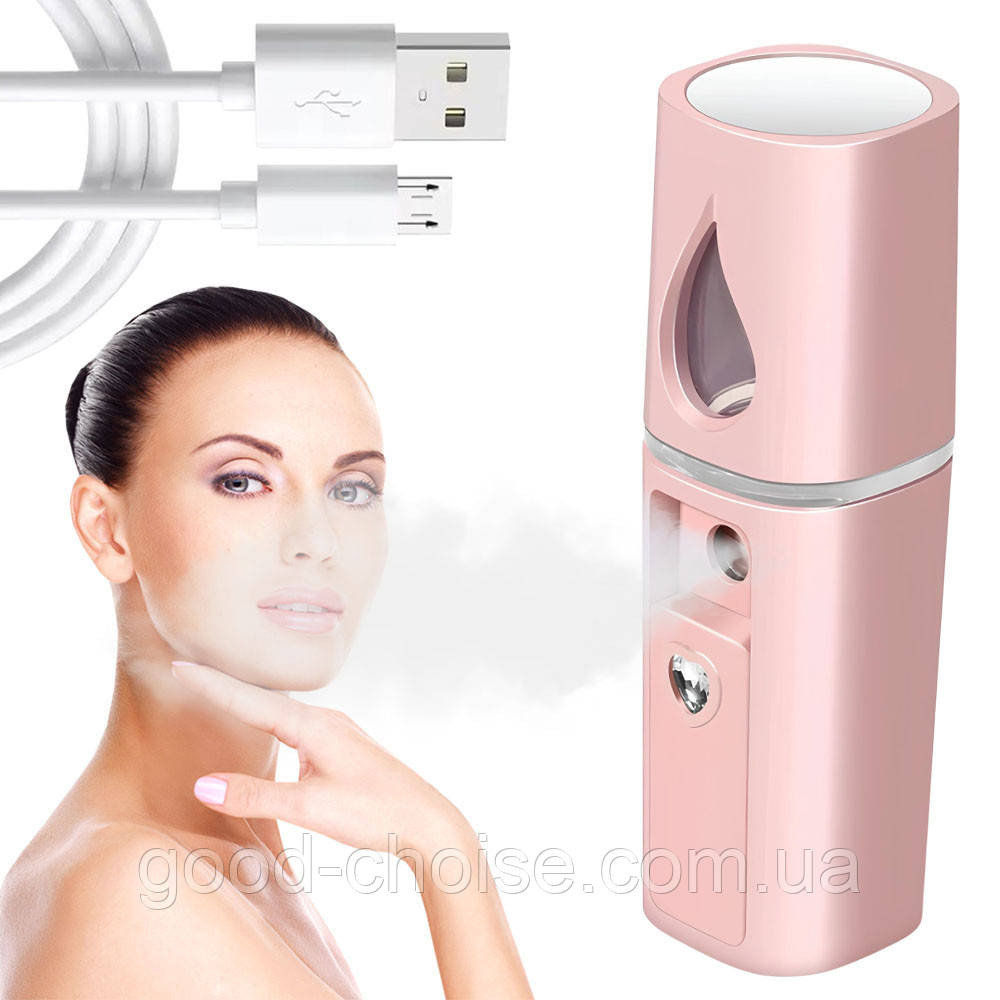 Зволожувач для обличчя з підсвічуванням 20мл, 10х3см, USB, MSK-3445 / Освіжувач для обличчя / Нано спрей для шкіри обличчя, фото 1