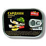Балтійські Сардини гриль в олії Epinell Grill 140 грамів, фото 6