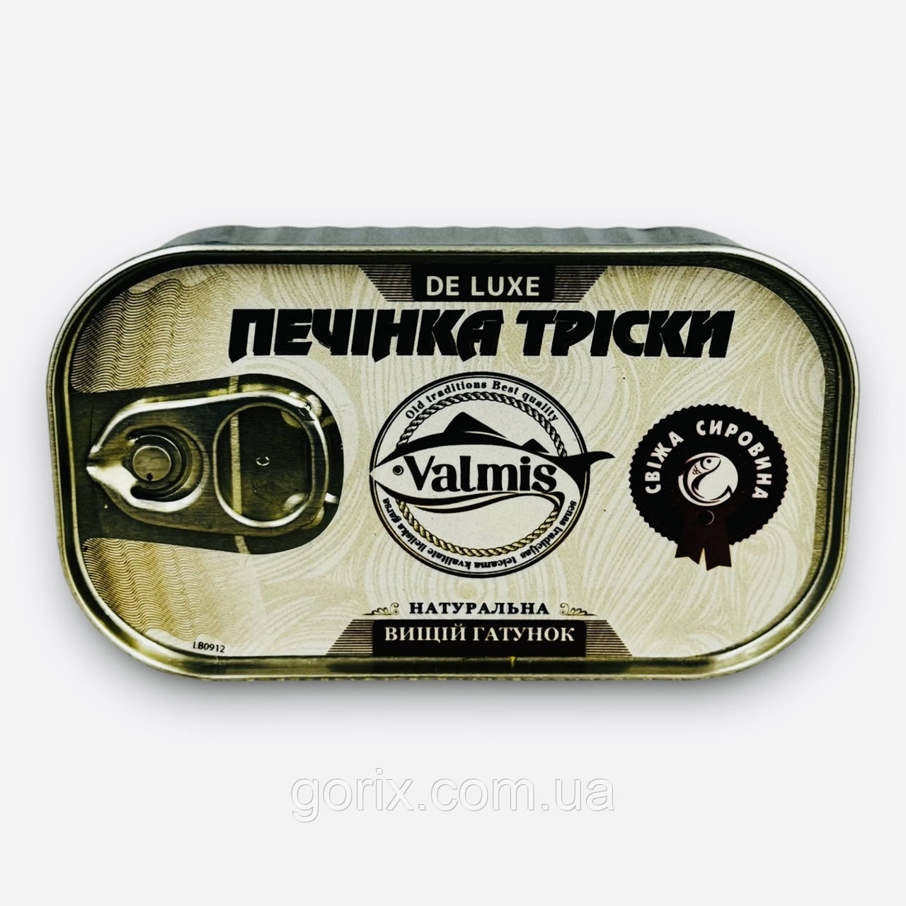 Печінка тріски Натуральна Best Time 121 грам Ісландія