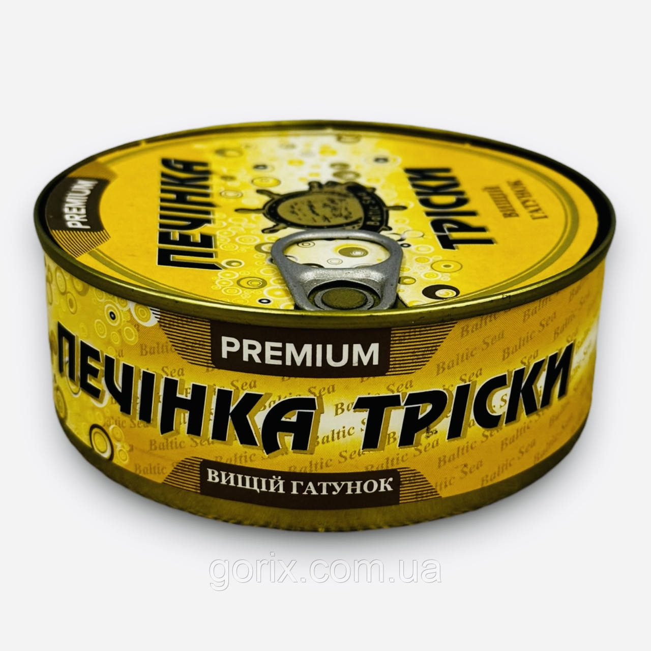 Печінка тріски натуральна Baltic Premium 230 грамів Латвія (ключ), фото 1