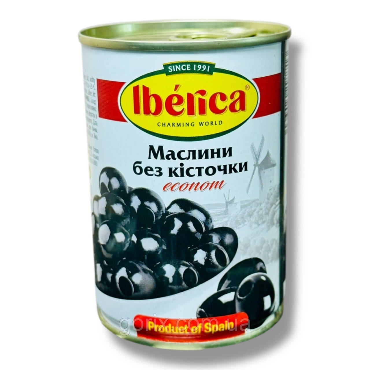 Оливки без кісточок ТМ Iberica (Іберика)