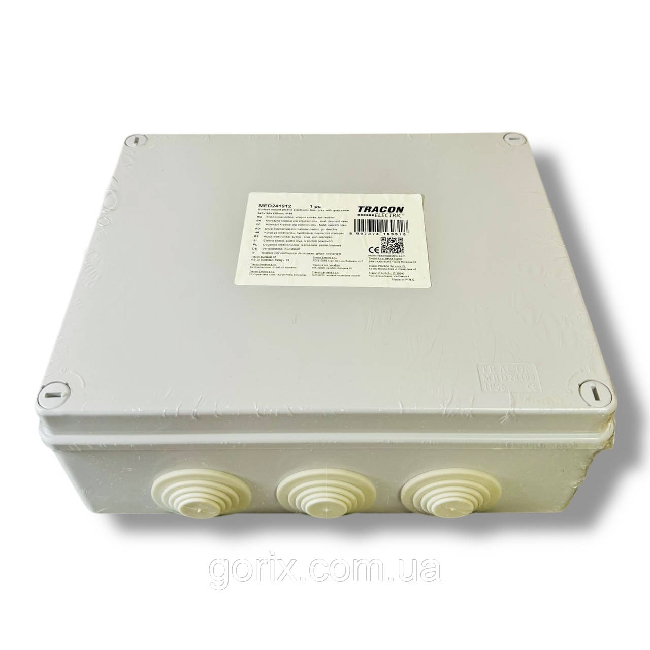 Коробка розподільна (прямокутна) IP56