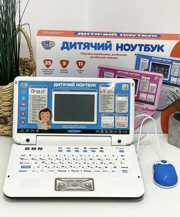 Ноутбук дитячий інтерактивний Limo Toy SK 7442-7443 навчальний, блакитний, фото 1