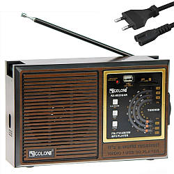 Акумуляторний радіоприймач з USB, FM/AM/TV/SW, RX 98 / Портативне фм радіо / Переносне міні радіо