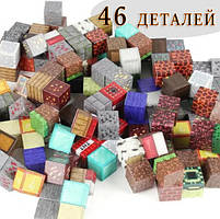 Майнкрафт конструктор Magnetic Block на магнітах 46 кубиків