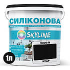 Кольорова Фарба СИЛІКОНОВА Skyline для вологих приміщень 9000-N (C) Нуар 1л, фото 2