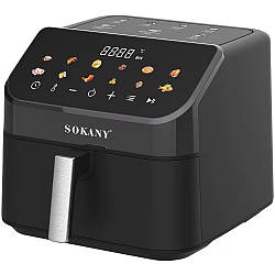 Аерофритниця 9,5л, 2000Вт, від мережі, SK 10070 / Аерогриль для дому / Фритюрниця без олії / Мультипіч