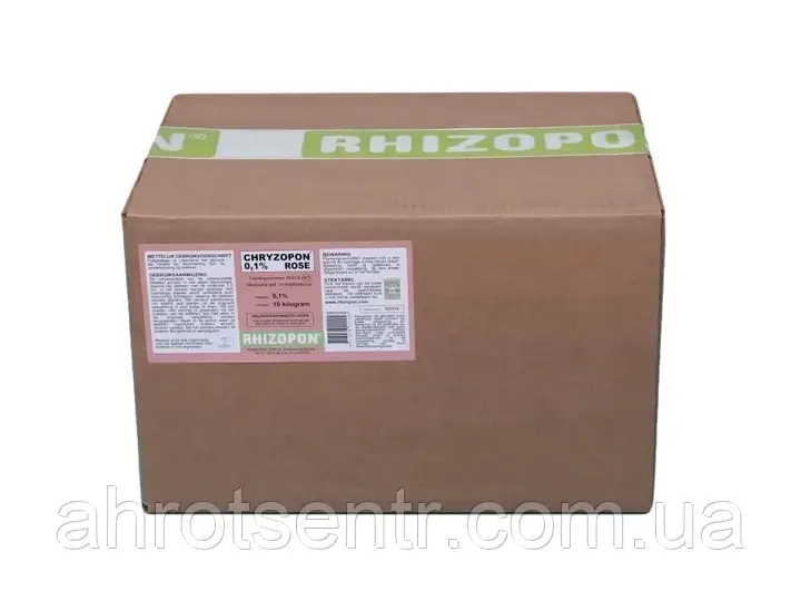 Укорінювач Хризопон Rose 0.1% 10 кг Rhizopon B.V. Нідерланди