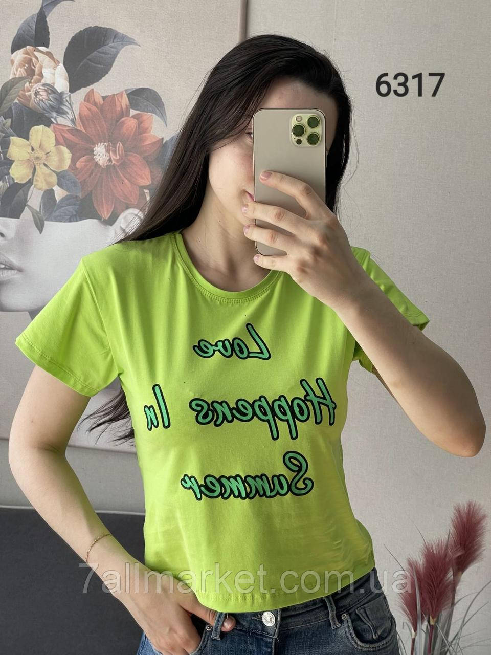 Футболкам жіноча, молодіжні розміри 42-44;46-48 (9 кв) "LEDI" недорого від прямого постачальника