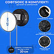 Відеосвітло Yongnuo YN-300 III акумулятор 4400mAh світло для фото зі штативом 2 м лампа софтбокс. Студійне світло, фото 10