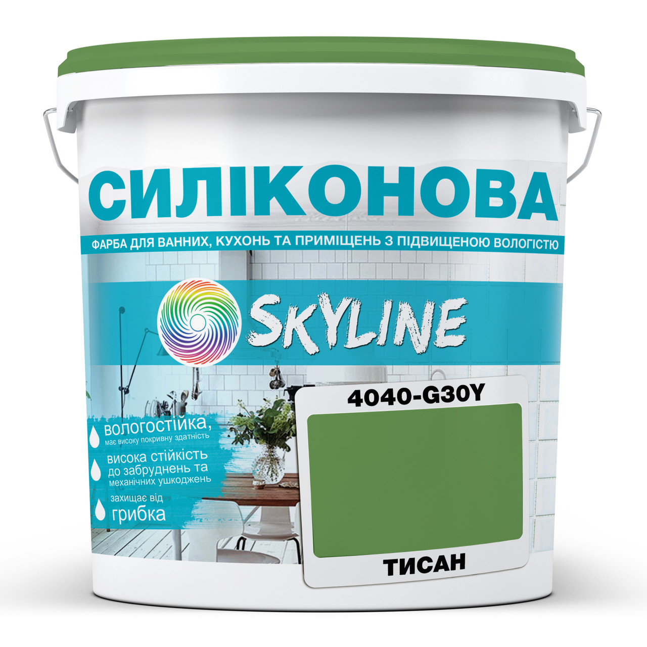 Кольорова Фарба СИЛІКОНОВА Skyline для вологих приміщень 4040-G30Y (C) Тисан 1л