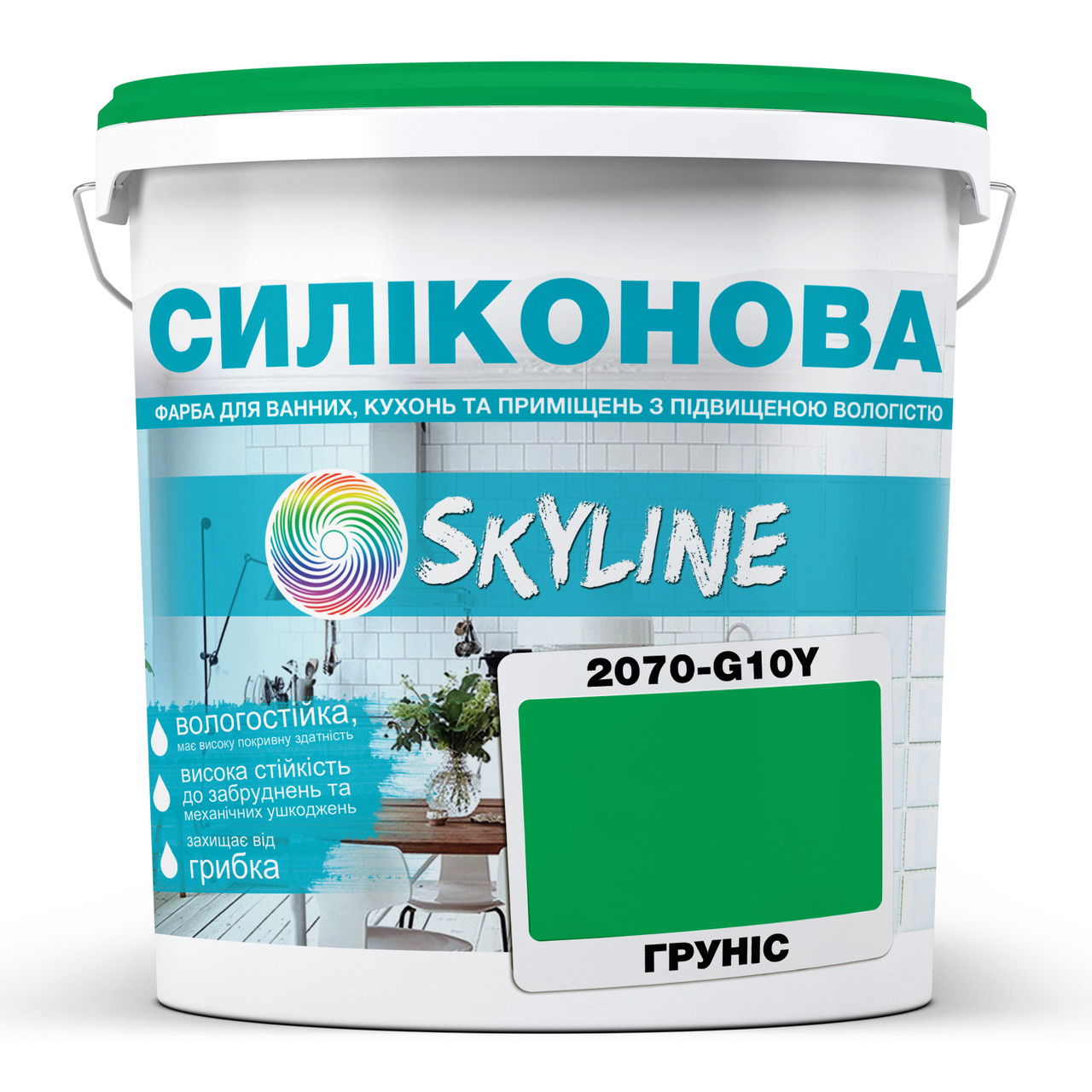 Кольорова Фарба СИЛІКОНОВА Skyline для вологих приміщень 2070-G10Y (C) Груніс 1л, фото 1
