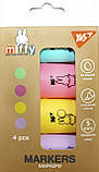 Набір текстмаркерів "Yes" Miffy 4шт №391093(12)(192), фото 6
