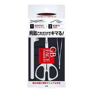 Mandom Gatsby Чоловічий набір для корекції брів (ножиці, гребінець та пінцет)