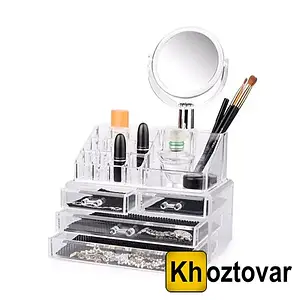 Компактний акриловий органайзер із дзеркалом для зберігання косметики JN-870