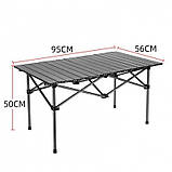 Стіл розкладний туристичний з чохлом для відпочинку на природі SC09SZ СІРИЙ, фото 3