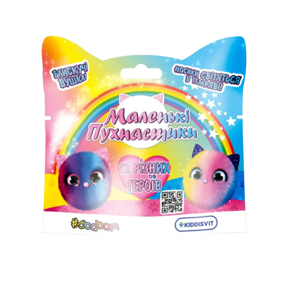 М'яка колекційна іграшка Маленькі пухнастики "Doki Doki" #sbabam 121/CN21 тварина-сюрприз, Toyman, фото 1
